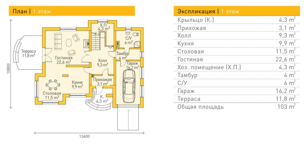 https://blagoveshchensk.tgv-stroy.ru/storage/app/uploads/public/65d/c2d/1c1/65dc2d1c19ea0799371395.png