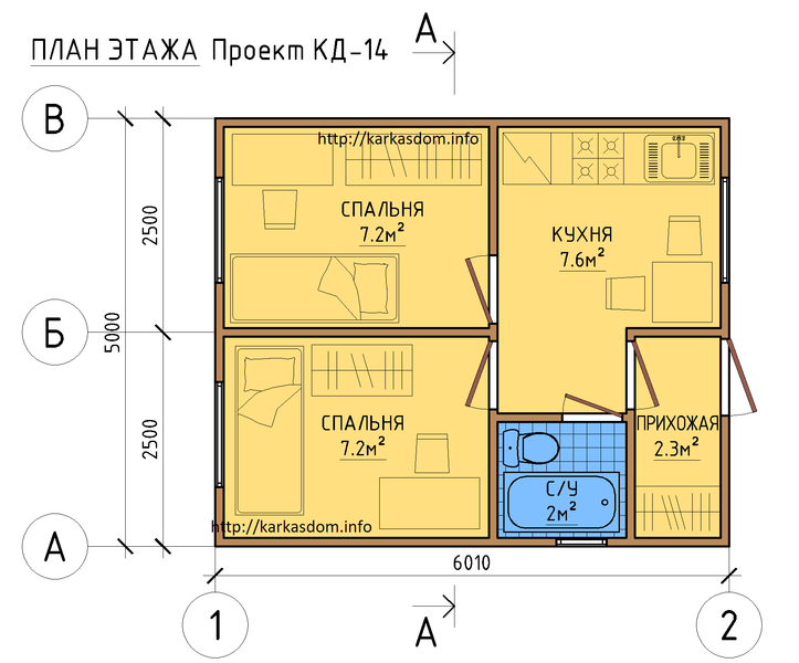 https://blagoveshchensk.tgv-stroy.ru/storage/app/uploads/public/65d/c2e/800/65dc2e800d2f8098291564.png